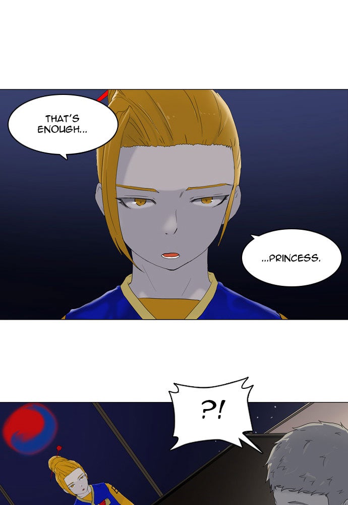 Tower of God manga, chapter 73, page 26 of 65