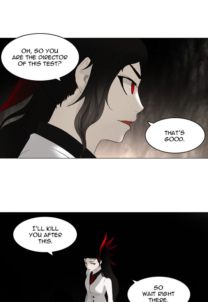 Tower of God manga, chapter 73, page 28 of 65