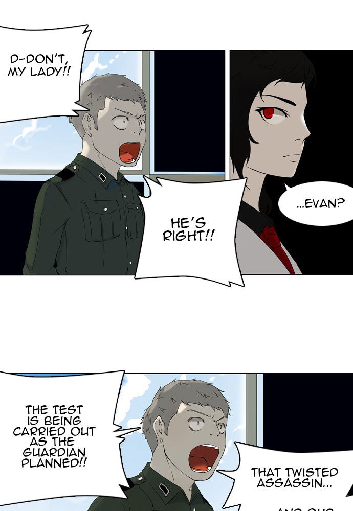 Tower of God manga, chapter 73, page 30 of 65