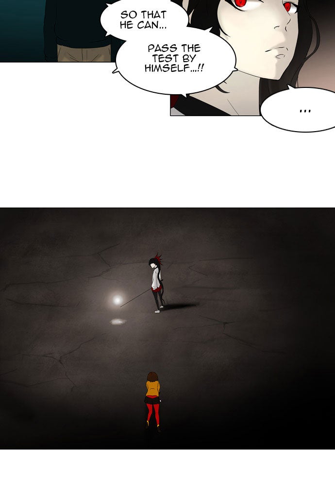 Tower of God manga, chapter 73, page 33 of 65