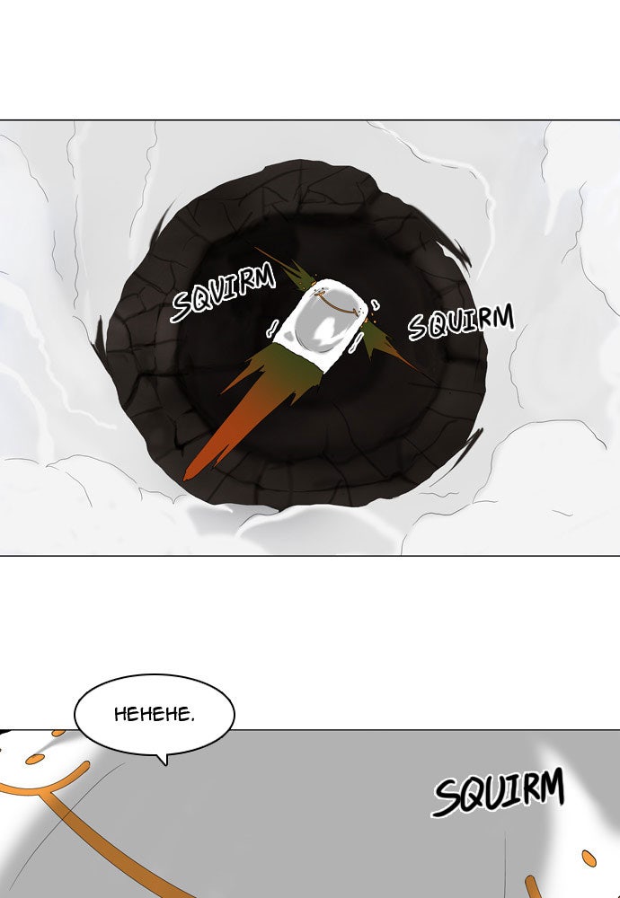Tower of God manga, chapter 73, page 5 of 65