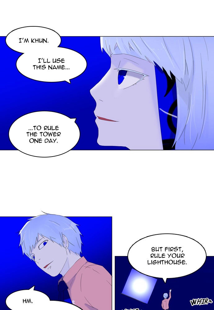 Tower of God manga, chapter 73, page 51 of 65