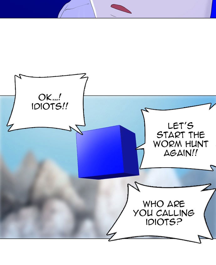 Tower of God manga, chapter 73, page 55 of 65