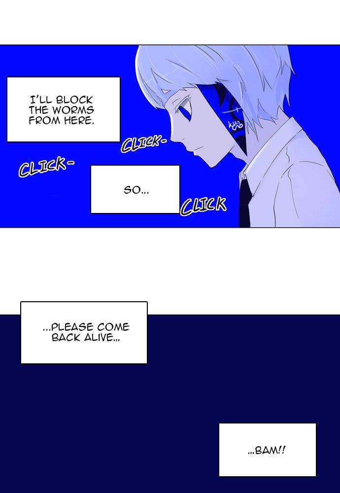 Tower of God manga, chapter 73, page 56 of 65