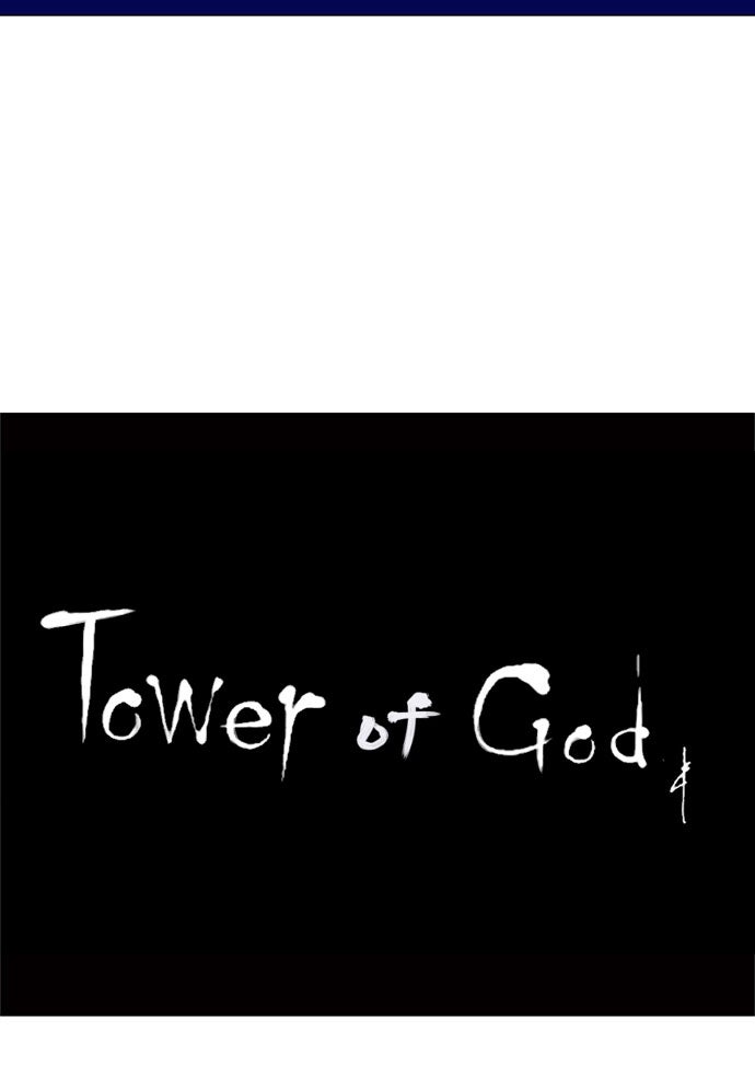 Tower of God manga, chapter 73, page 57 of 65