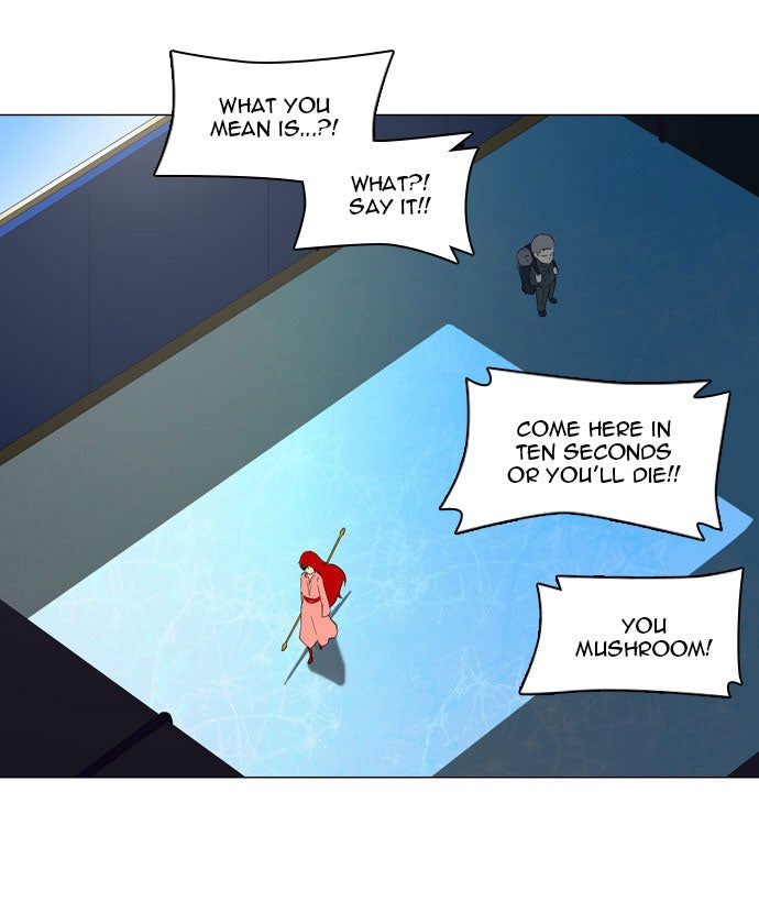 Tower of God manga, chapter 73, page 62 of 65