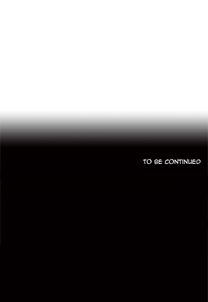Tower of God manga, chapter 73, page 64 of 65