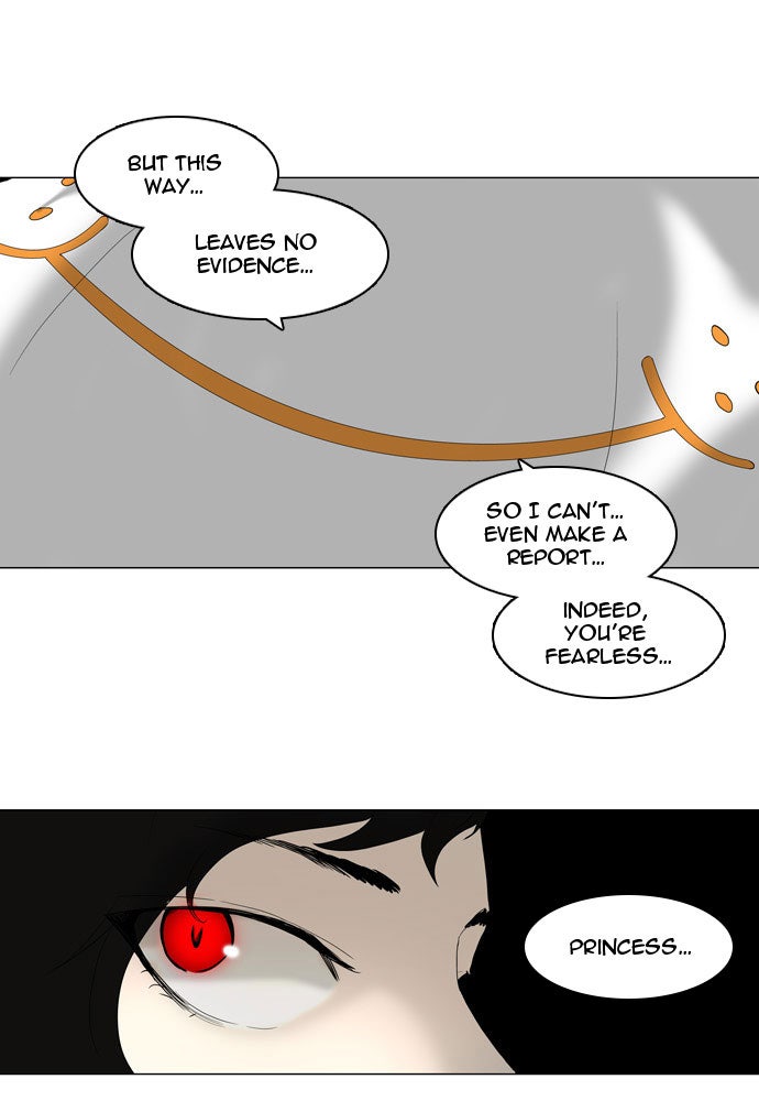 Tower of God manga, chapter 73, page 7 of 65