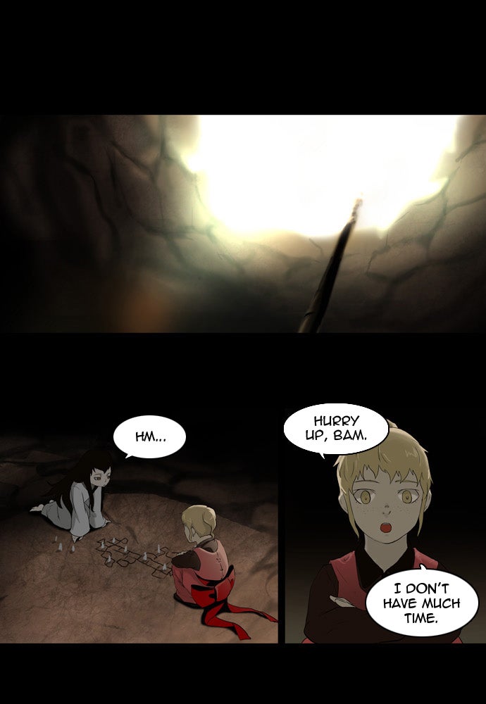 Tower of God manga, chapter 74, page 1 of 45