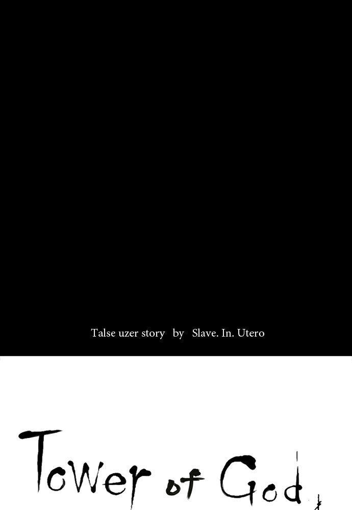 Tower of God manga, chapter 74, page 11 of 45