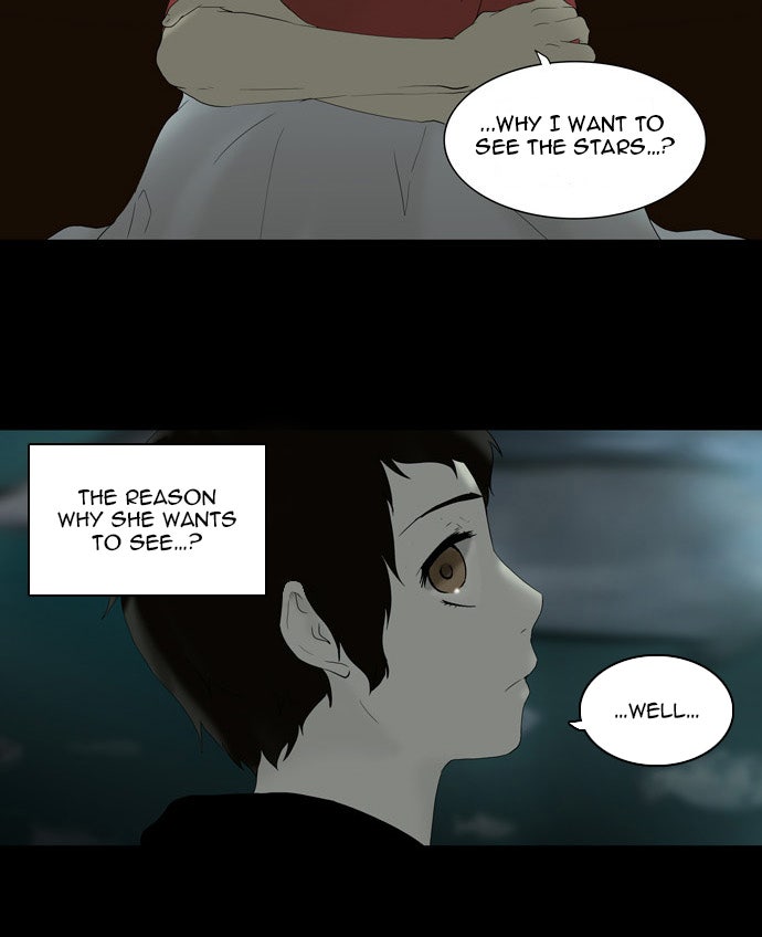 Tower of God manga, chapter 74, page 19 of 45