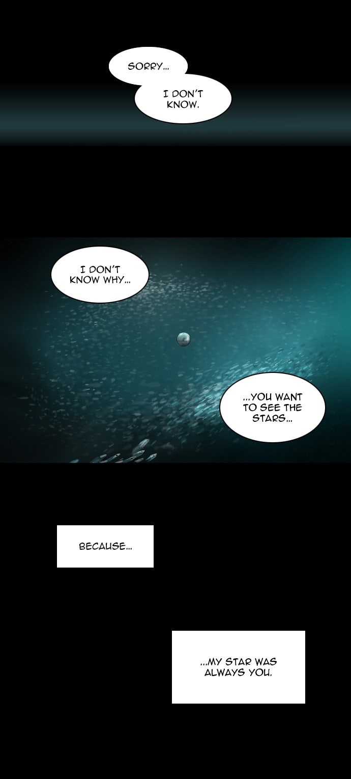Tower of God manga, chapter 74, page 20 of 45