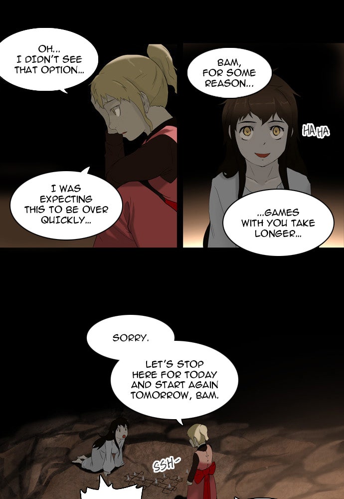 Tower of God manga, chapter 74, page 3 of 45