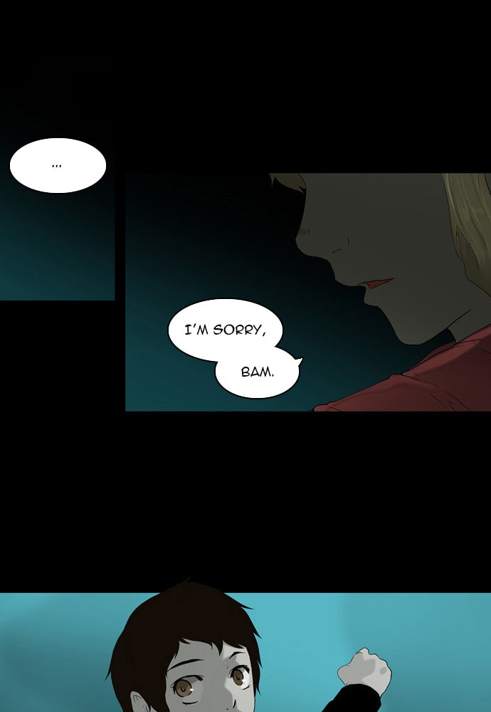 Tower of God manga, chapter 74, page 32 of 45