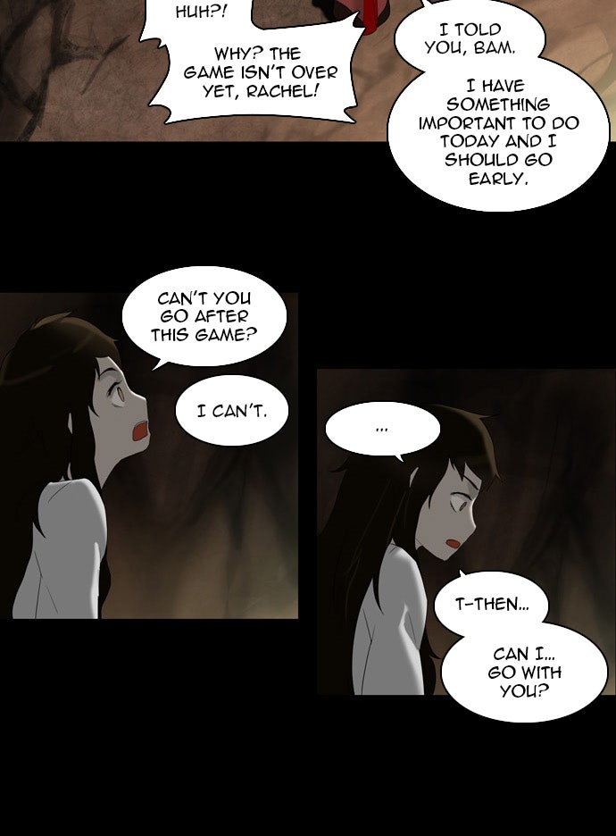 Tower of God manga, chapter 74, page 4 of 45