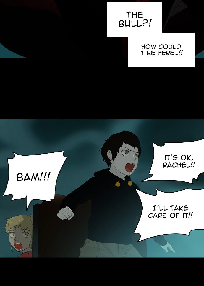 Tower of God manga, chapter 74, page 41 of 45