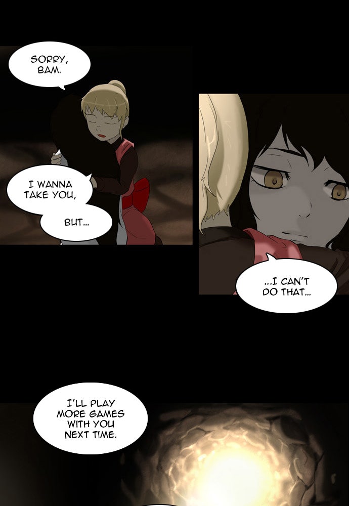 Tower of God manga, chapter 74, page 7 of 45