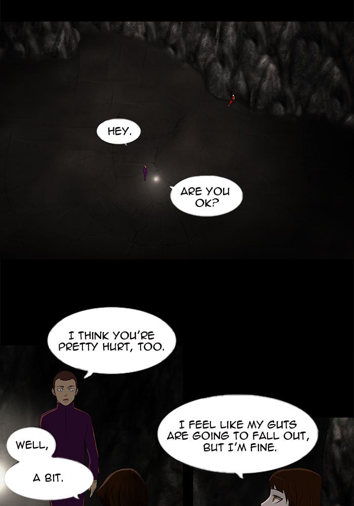 Tower of God manga, chapter 75, page 1 of 51