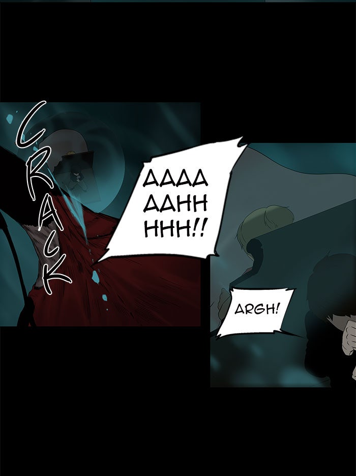 Tower of God manga, chapter 75, page 12 of 51