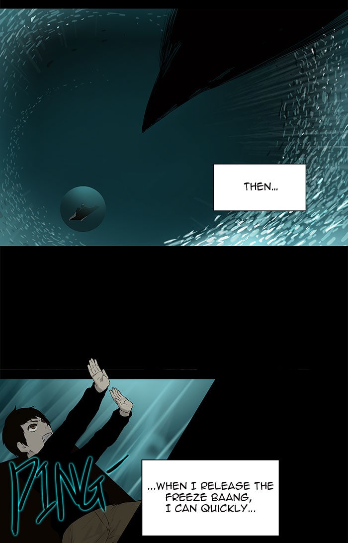 Tower of God manga, chapter 75, page 15 of 51