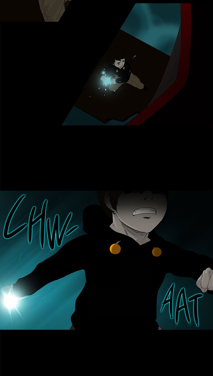 Tower of God manga, chapter 75, page 16 of 51
