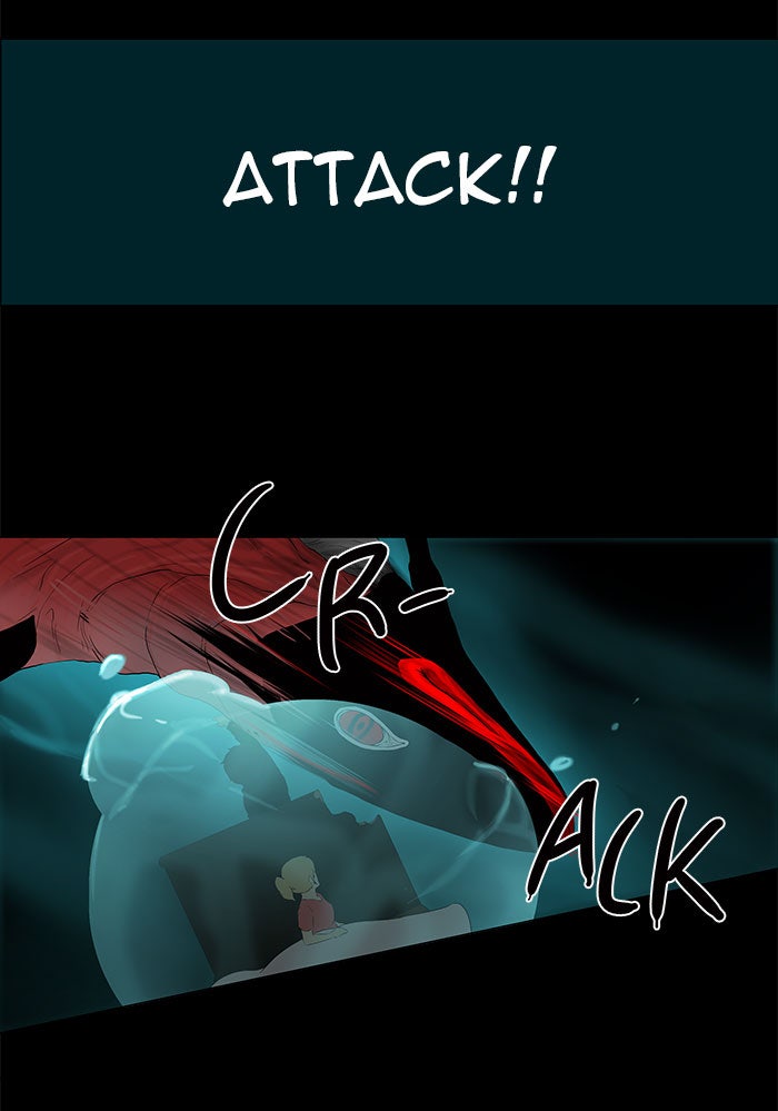Tower of God manga, chapter 75, page 17 of 51