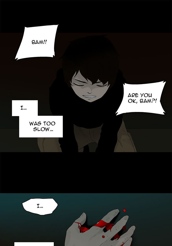Tower of God manga, chapter 75, page 19 of 51