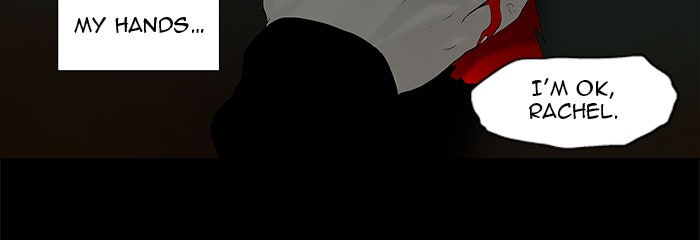 Tower of God manga, chapter 75, page 20 of 51
