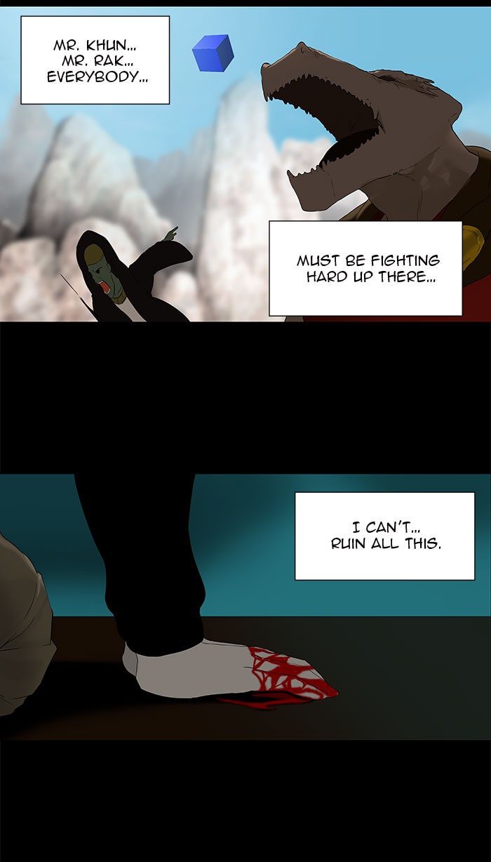 Tower of God manga, chapter 75, page 23 of 51