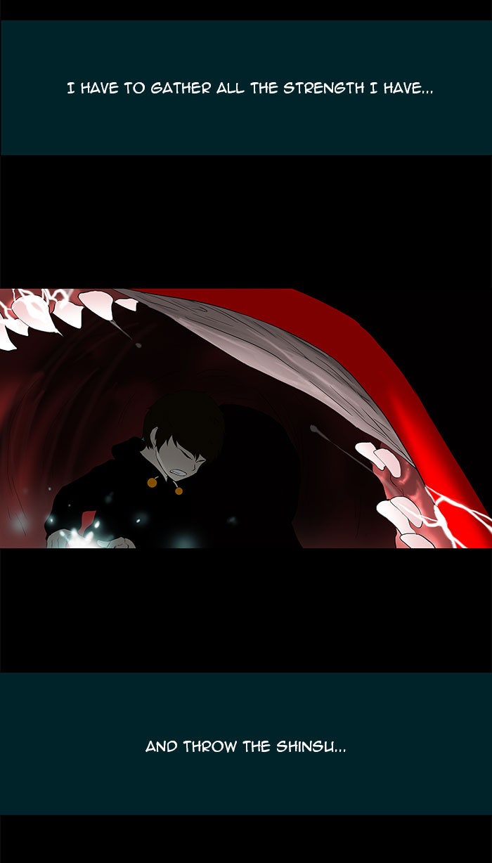 Tower of God manga, chapter 75, page 27 of 51