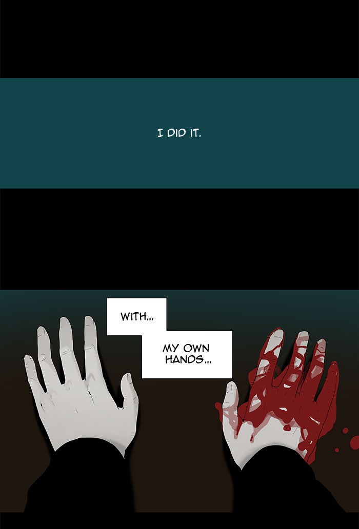 Tower of God manga, chapter 75, page 36 of 51