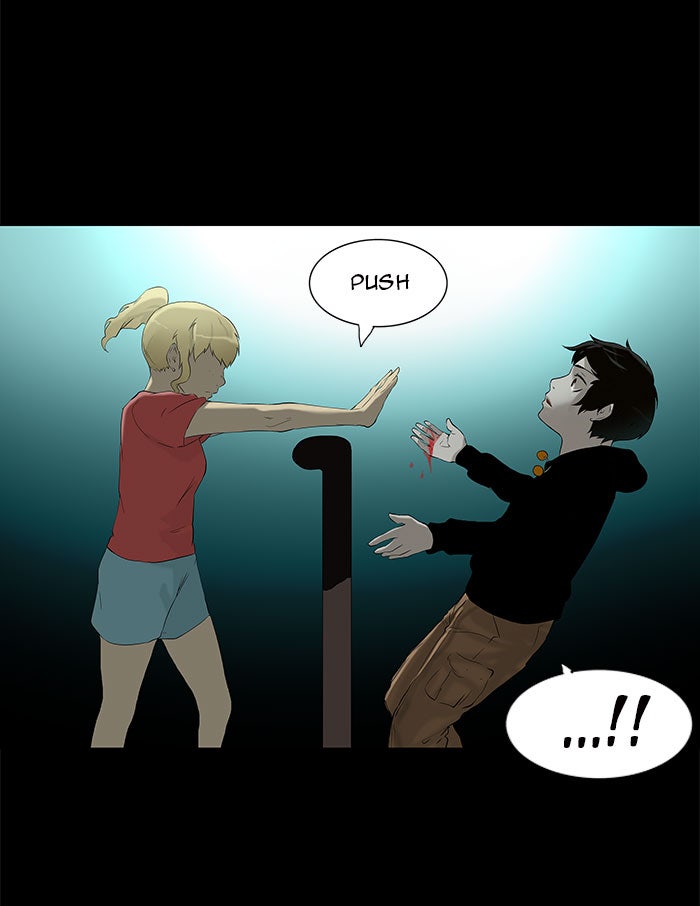 Tower of God manga, chapter 75, page 44 of 51