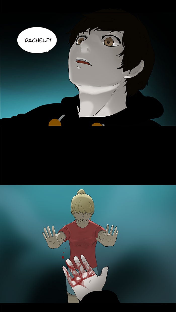 Tower of God manga, chapter 75, page 45 of 51