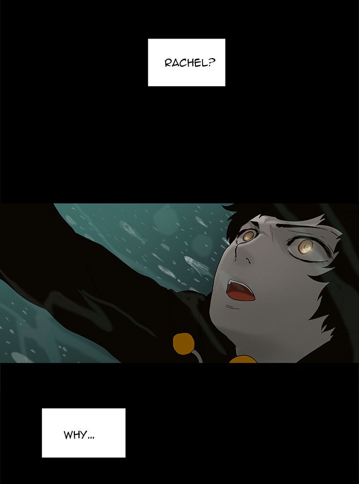 Tower of God manga, chapter 75, page 48 of 51