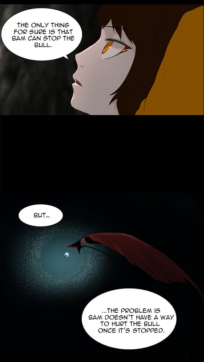 Tower of God manga, chapter 75, page 5 of 51