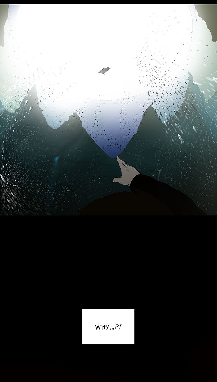 Tower of God manga, chapter 75, page 50 of 51