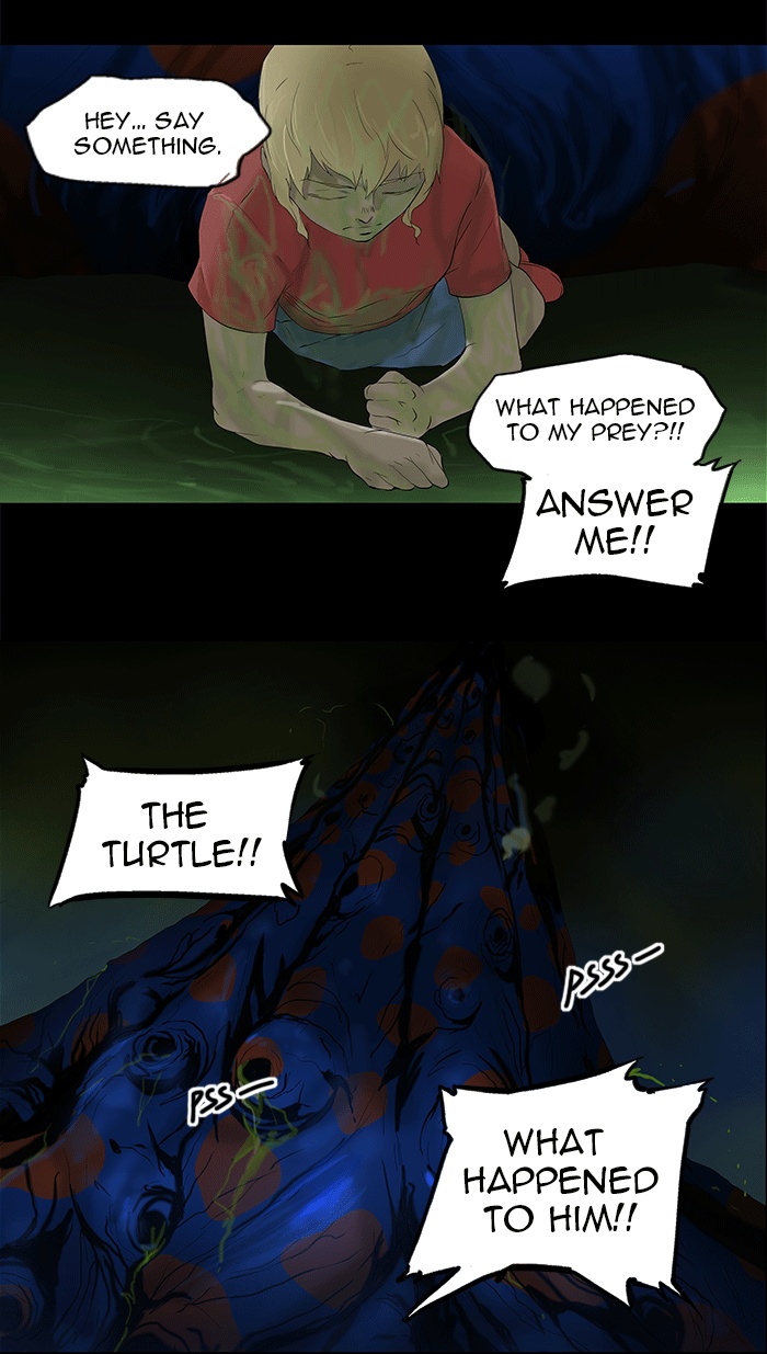 Tower of God manga, chapter 76, page 10 of 55