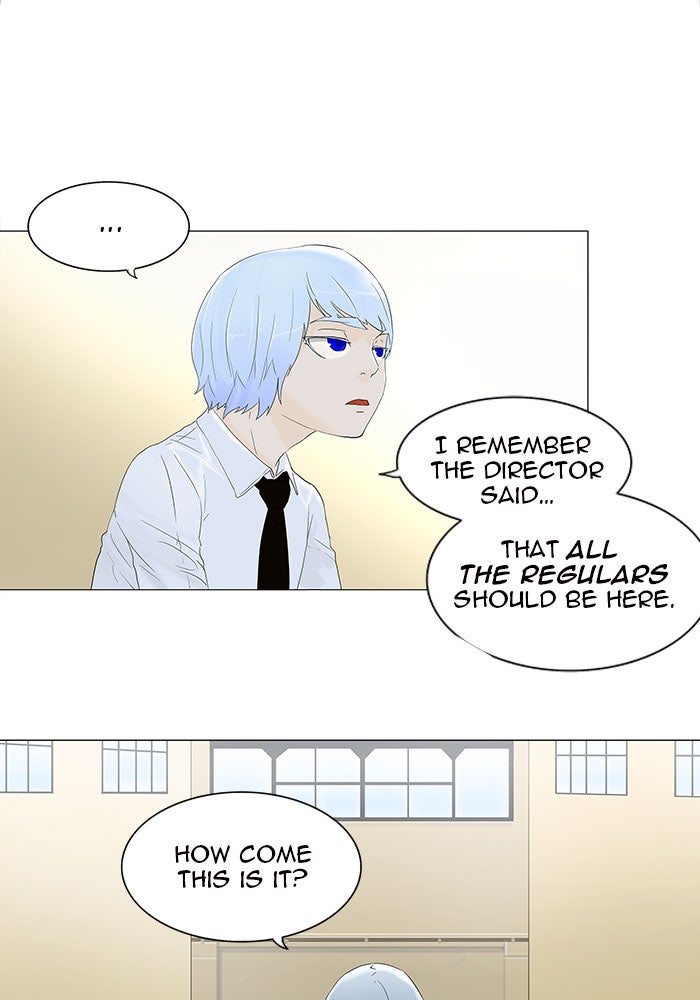 Tower of God manga, chapter 76, page 15 of 55