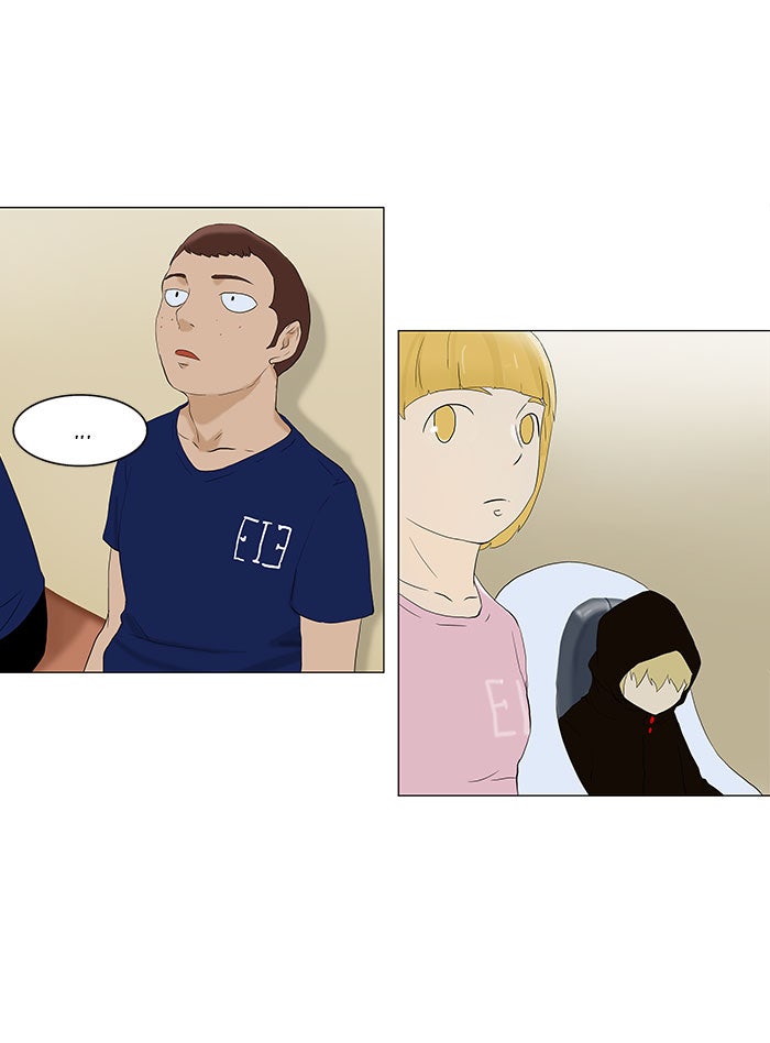 Tower of God manga, chapter 76, page 17 of 55