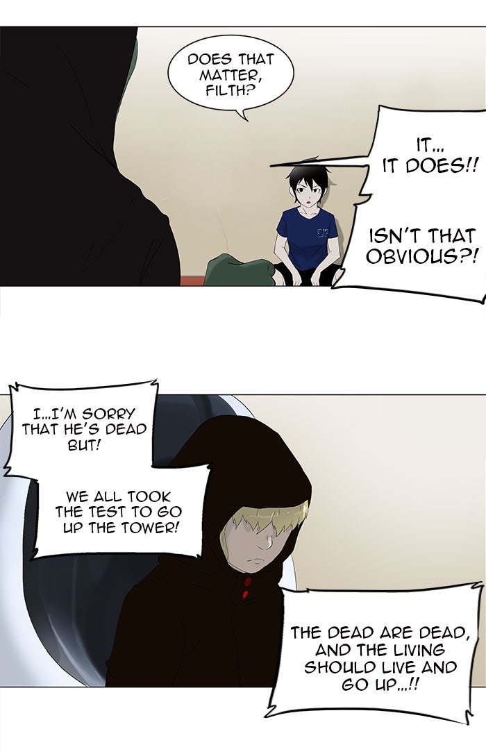 Tower of God manga, chapter 76, page 23 of 55