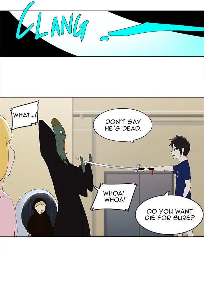 Tower of God manga, chapter 76, page 24 of 55