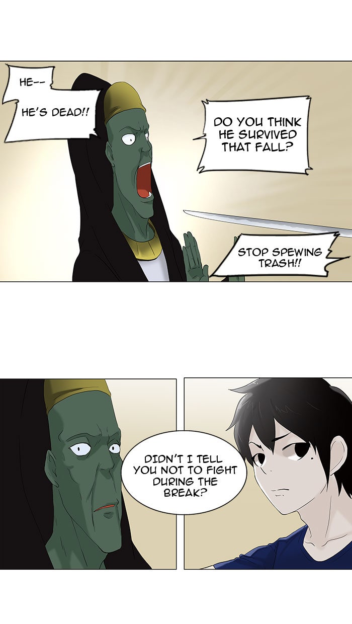 Tower of God manga, chapter 76, page 25 of 55