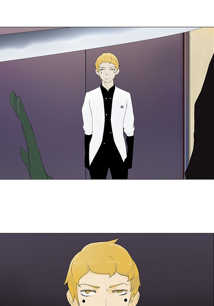 Tower of God manga, chapter 76, page 26 of 55