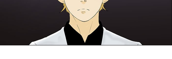 Tower of God manga, chapter 76, page 27 of 55