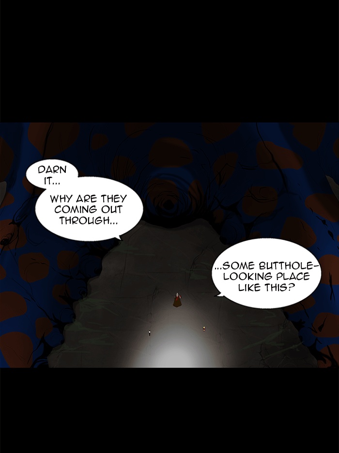 Tower of God manga, chapter 76, page 3 of 55