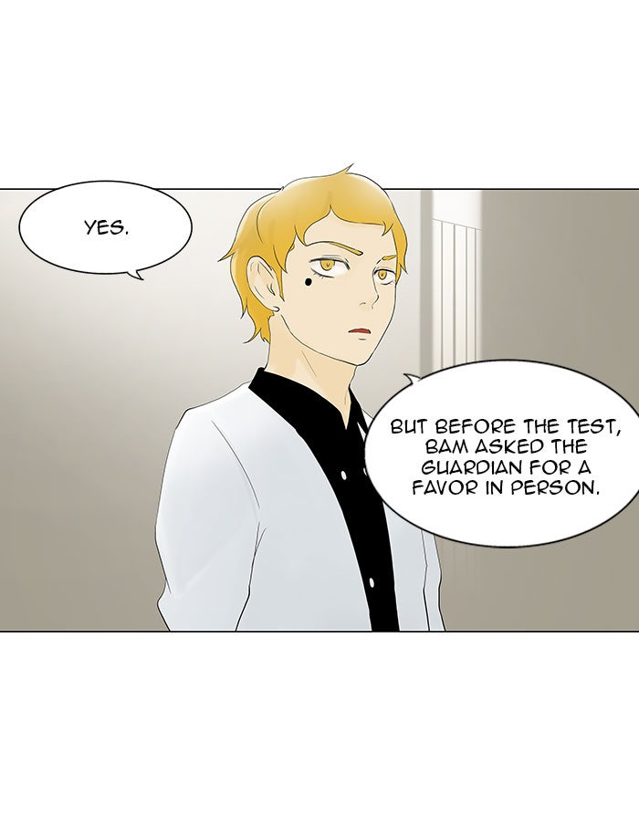 Tower of God manga, chapter 76, page 32 of 55