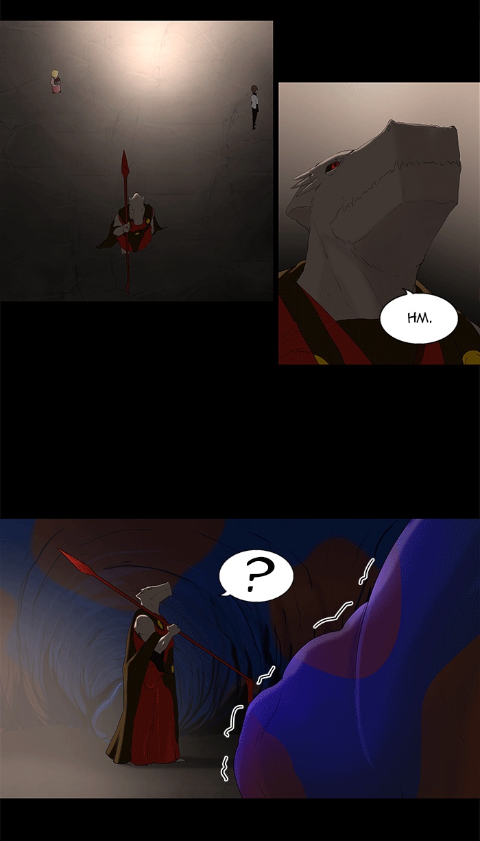 Tower of God manga, chapter 76, page 4 of 55