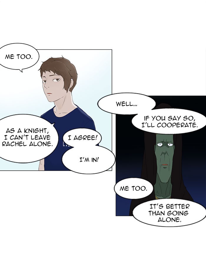 Tower of God manga, chapter 76, page 43 of 55