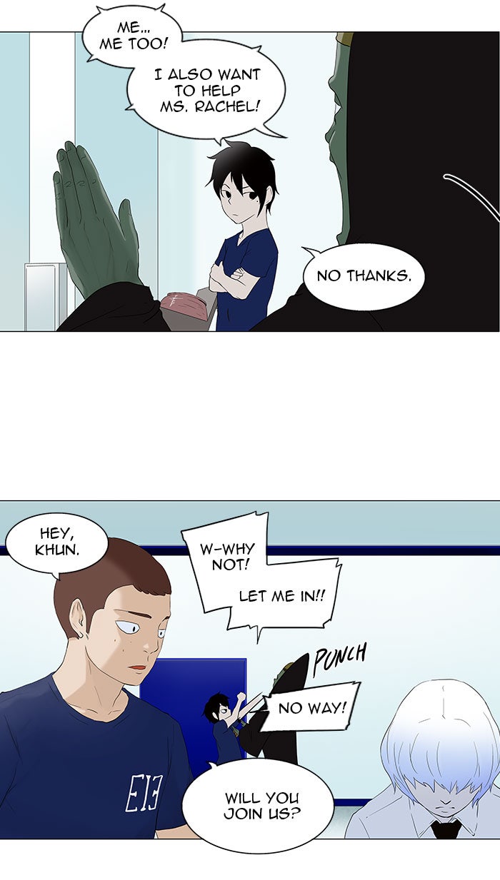 Tower of God manga, chapter 76, page 44 of 55