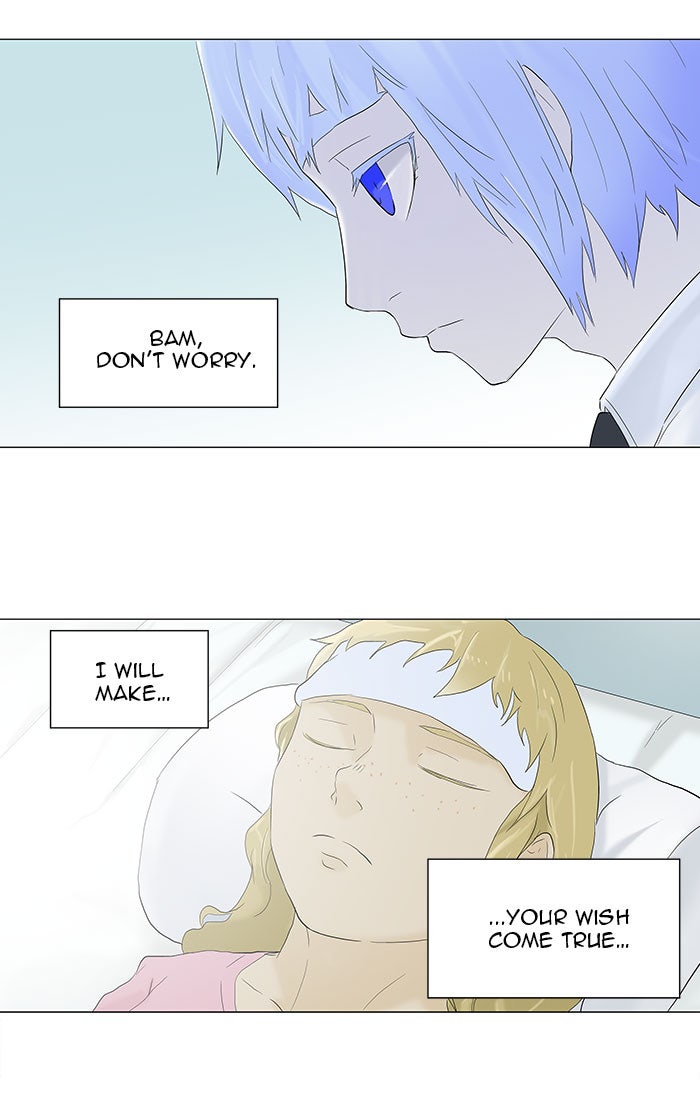 Tower of God manga, chapter 76, page 47 of 55